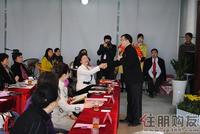 礼仪与优雅女性讲座