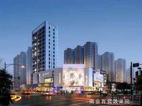 力沃广场 效果图