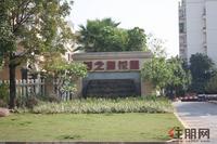 12.6园林实景图