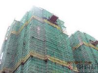 怡康春城 实景图