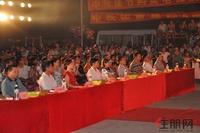 9月9日，“迎中秋 尊师道 喜乔迁”大型晚会，现场座无虚席。