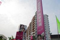 文华新城实景图