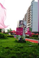 文华新城项目及园林实景图