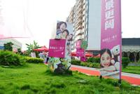 文华新城项目及园林实景图