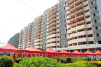 文华新城项目及园林实景图