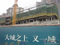 工程实拍(4.6)
