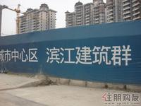 工程实拍(4.6)
