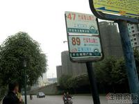 2011.4.2交通路线