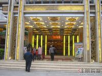 2011.4.2周边配套