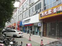 2011.4.2周边配套