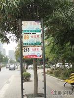 2011.4.2交通路线