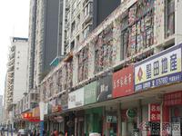 2011.4.2周边配套