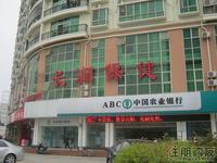 2011.4.2周边配套