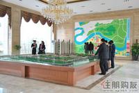 碧水天和售楼部正式开放
