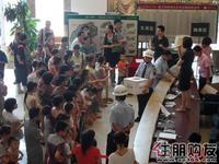 盛天果岭DIY刨冰节(7.16)