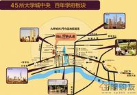 交通区位图(4.13)