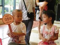 7月16日 家电1元起拍活动