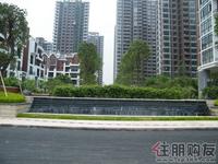 公园大地B区入口