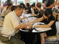 万昌·邕江明珠7月16日开盘现场