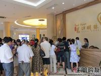 万昌·邕江明珠7月16日开盘现场