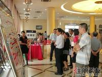 万昌·邕江明珠7月16日开盘现场