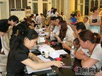 万昌·邕江明珠7月16日开盘现场