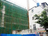 工程进度实拍(4.13)