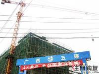 工程进度实拍(4.13)