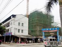 工程进度实拍(4.13)