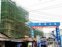 工程进度实拍(4.13)