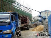 工程进度实拍(4.13)