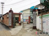 项目周边环境(4.13)