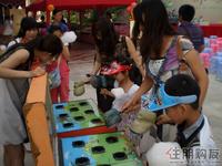 六一亲子游园活动