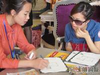 六一亲子游园活动