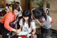 六一亲子游园活动