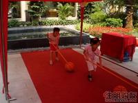 六一亲子游园活动