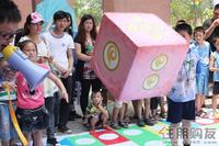 “真人飞行棋”我们还是头一回玩呢