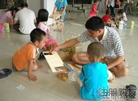 南宁奥园5月28日端午游园活动