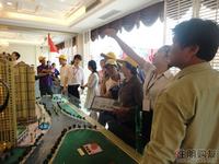 客户现场了解项目情况