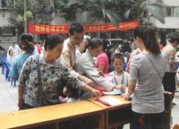 11月5日 学习消防安全知识