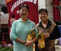 11月5日 得到礼品的观众