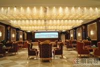 天湖·御林湾皇家会所实景图