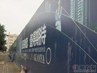 冠亚·国际星城项目实景图