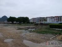 冠亚·国际星城项目实景图