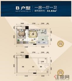 【B户型】1室1厅1卫1厨1阳台