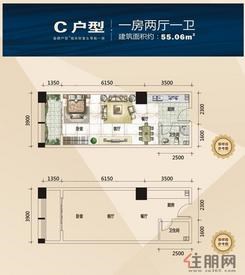 【C户型】1室2厅1卫1厨1阳台