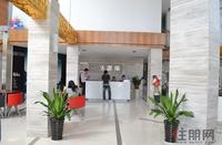 9.16远航·景皇国际实景图 售楼部