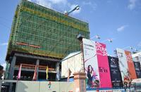 9.16远航·景皇国际实景图