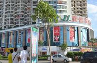 9.16远航·景皇国际实景图 周边配套