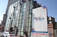 9.16远航·景皇国际实景图 售楼部